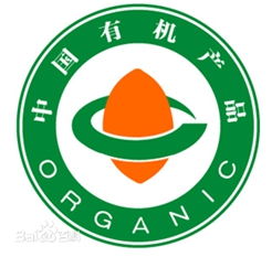 讀懂食品標簽才能明明白白放心吃